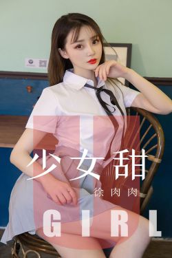 完美世界113集免费观看